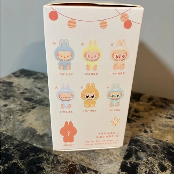 Labubu-Dada. Have a Seat collection - Picture 3 of 5